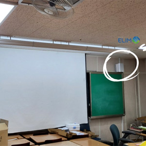 인화여중 음악실 PA시스템