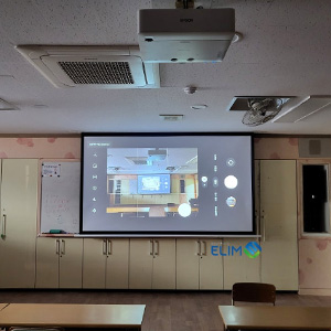 인천 부광고등학교 음악실 AV/PA시스템